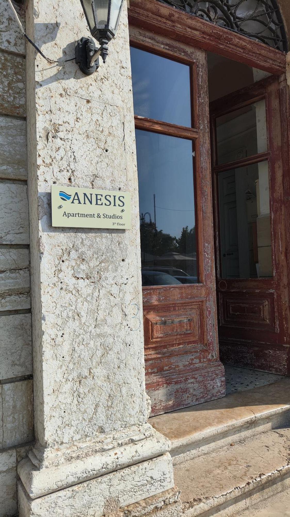 Anesis Studio Old Corfu Town Esterno foto